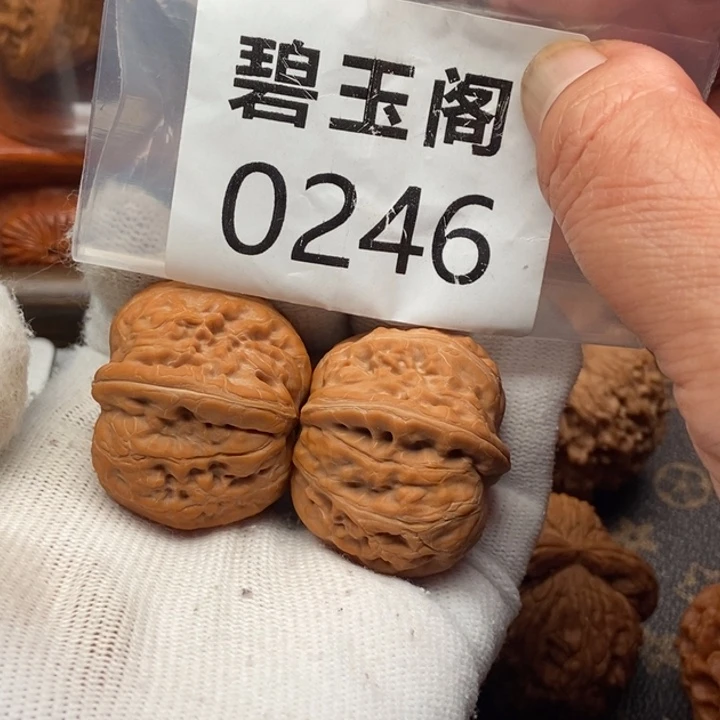 随***缘吊坠文玩核桃元宝全品38