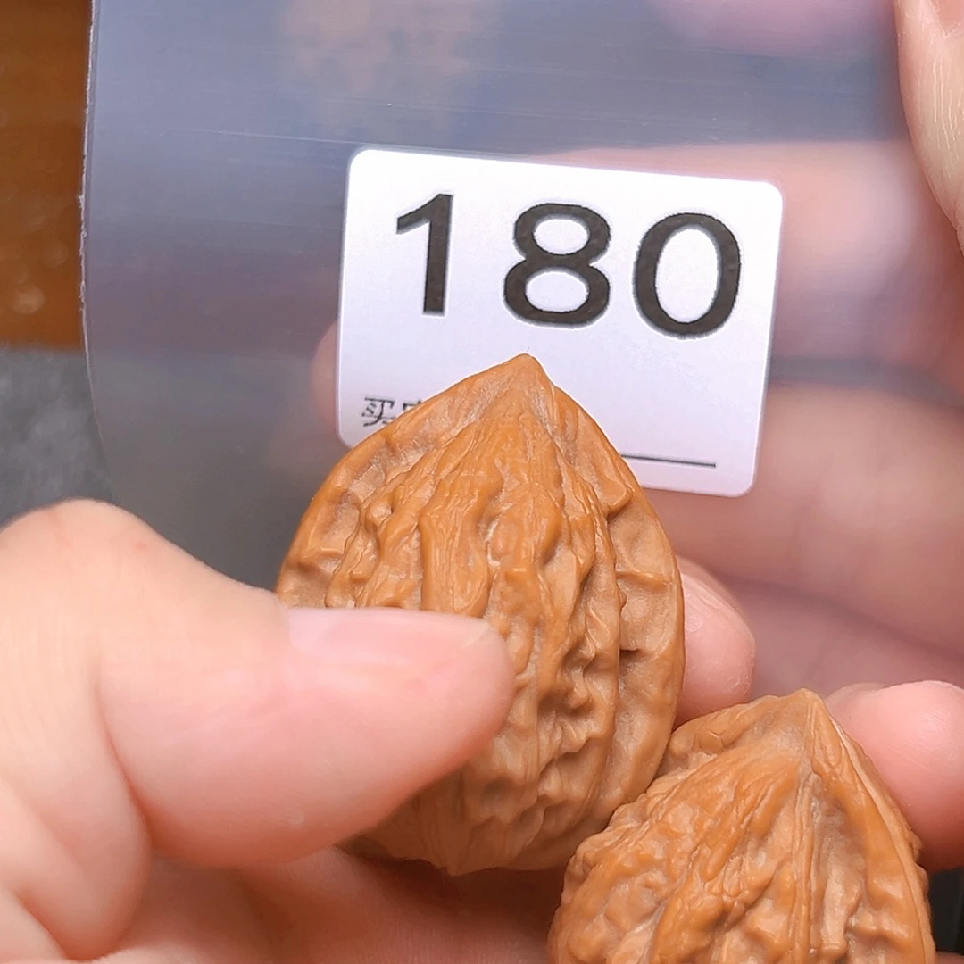 吊坠文玩核桃35大红袍