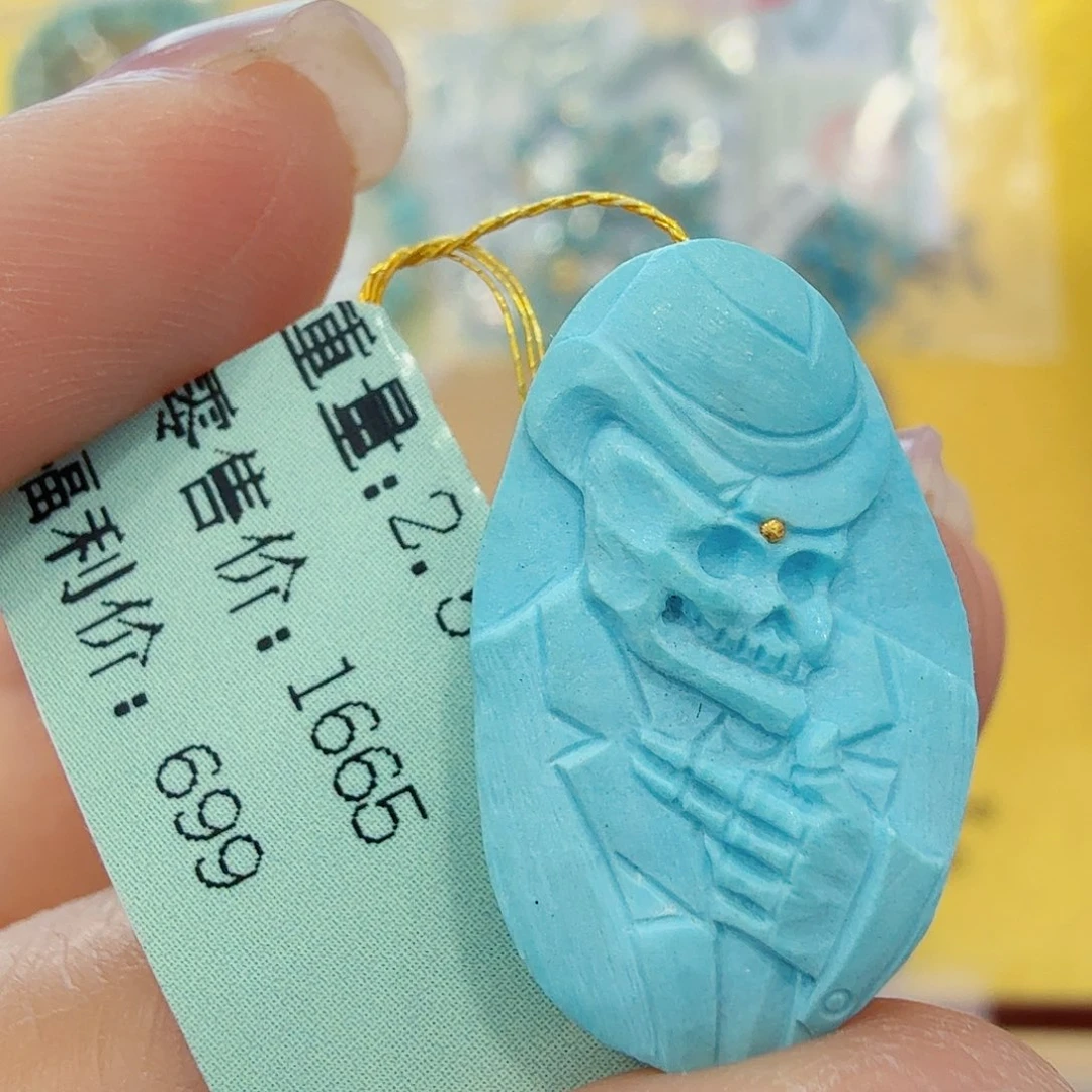 绿松石未镶嵌珠宝奇石
