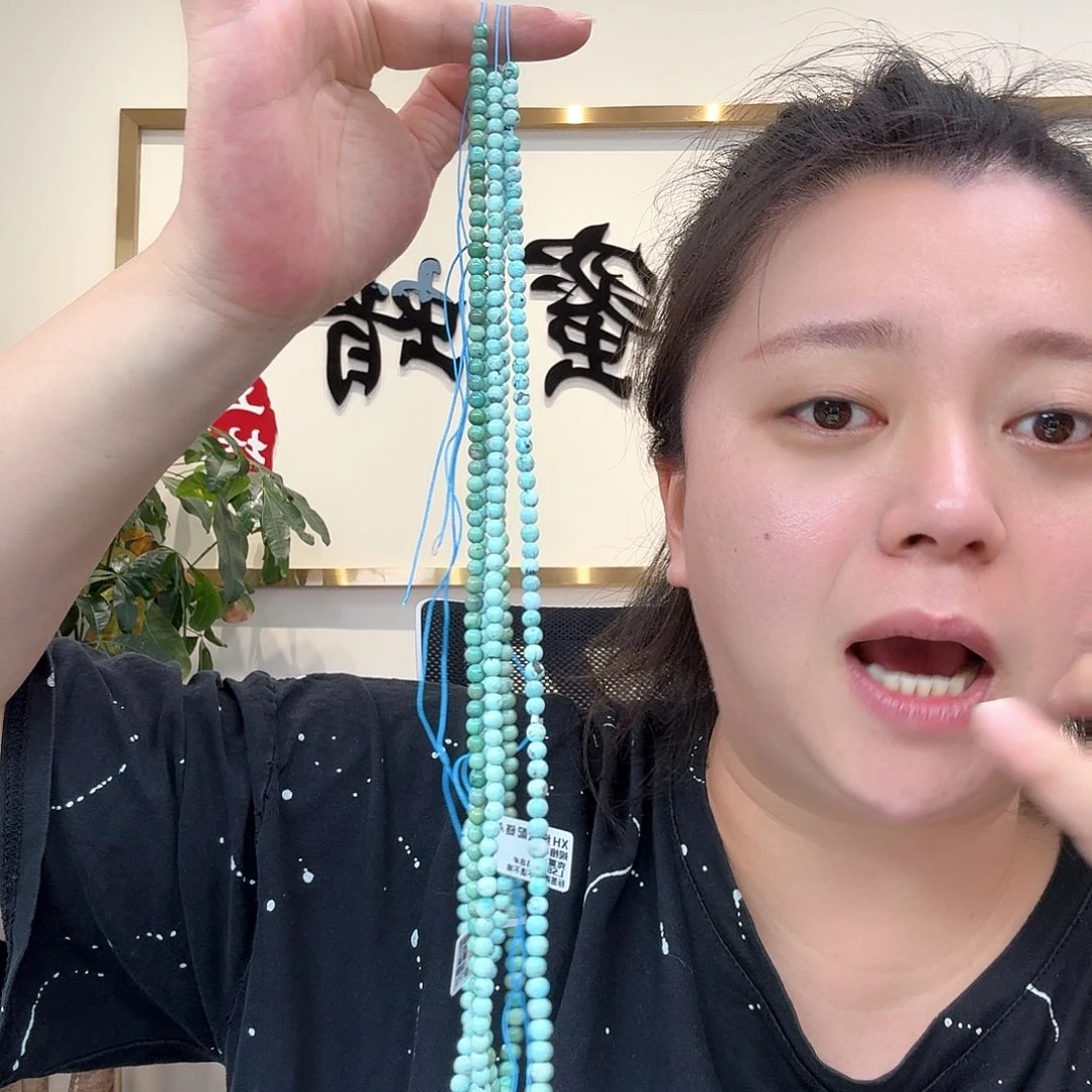 未镶嵌绿松石珠宝奇石128 多样性发货发其一