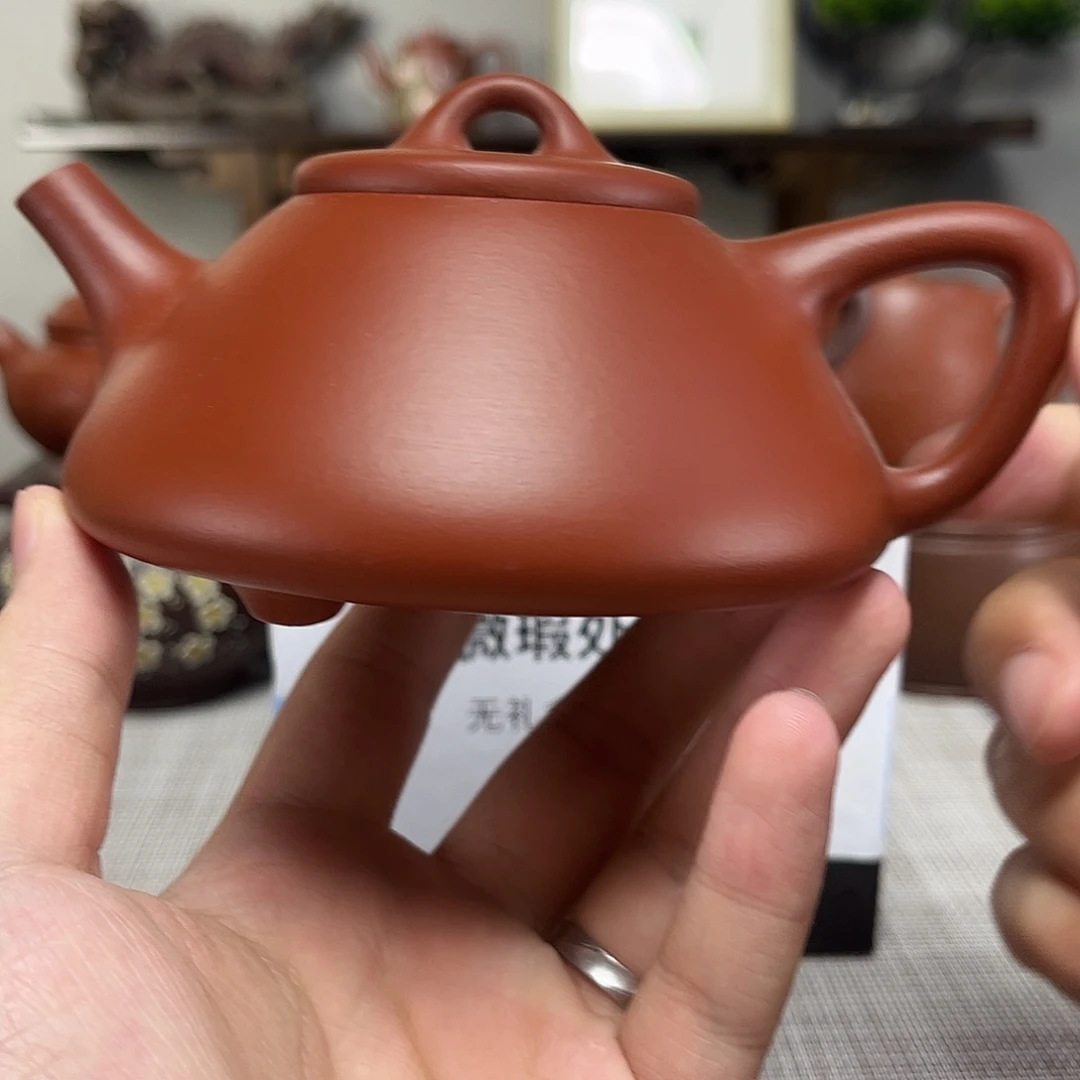 哈***登茶壶紫砂微瑕处理