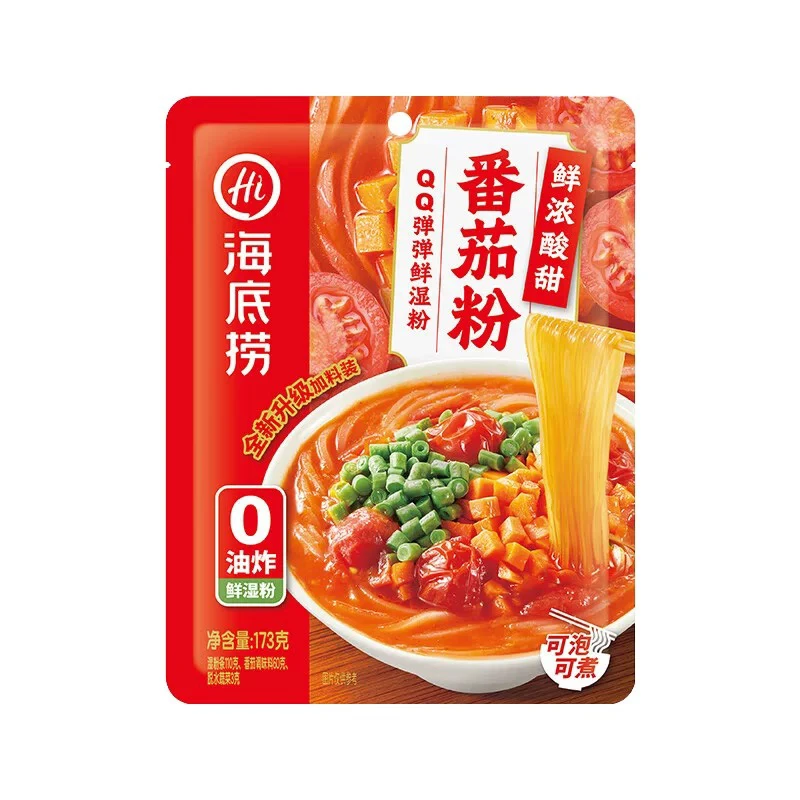 海底捞鲜湿粉袋装西红柿番茄粉177g袋方便速食冲泡解馋零食番茄味
