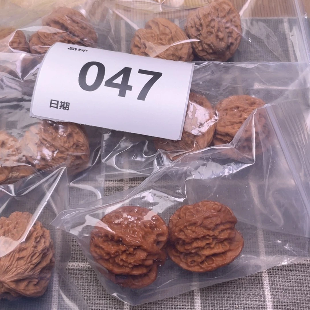 把件文玩核桃47号6对