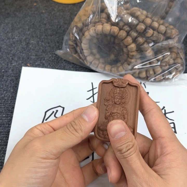 *****木檀香牌，马…………………………