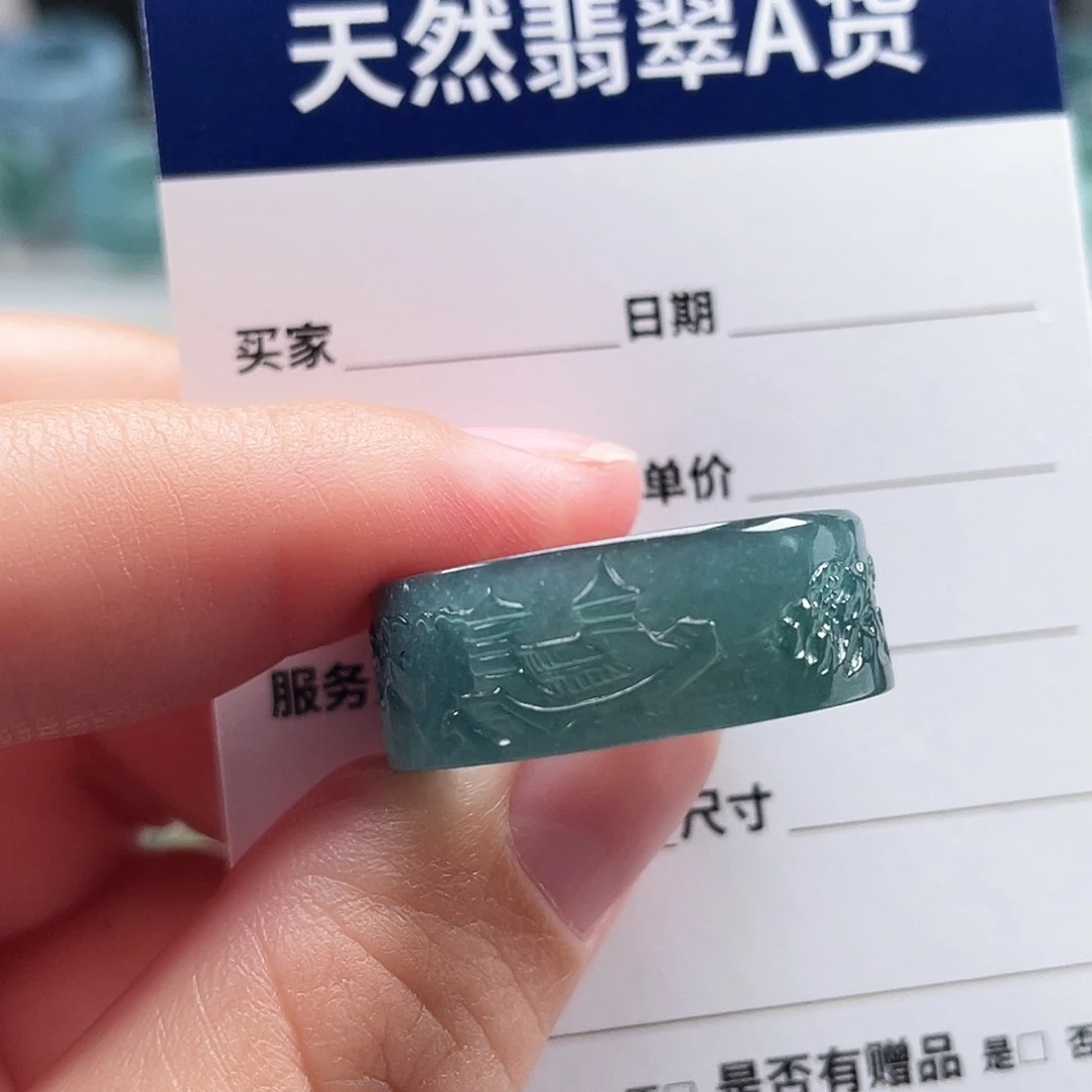 未镶嵌戒指翡翠《**》翡翠