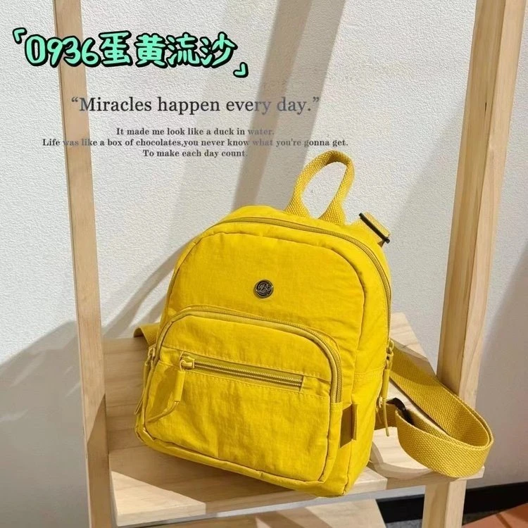 博卜双肩包女高级感上档次高颜值多口袋旅游背包时尚休闲牛津布包