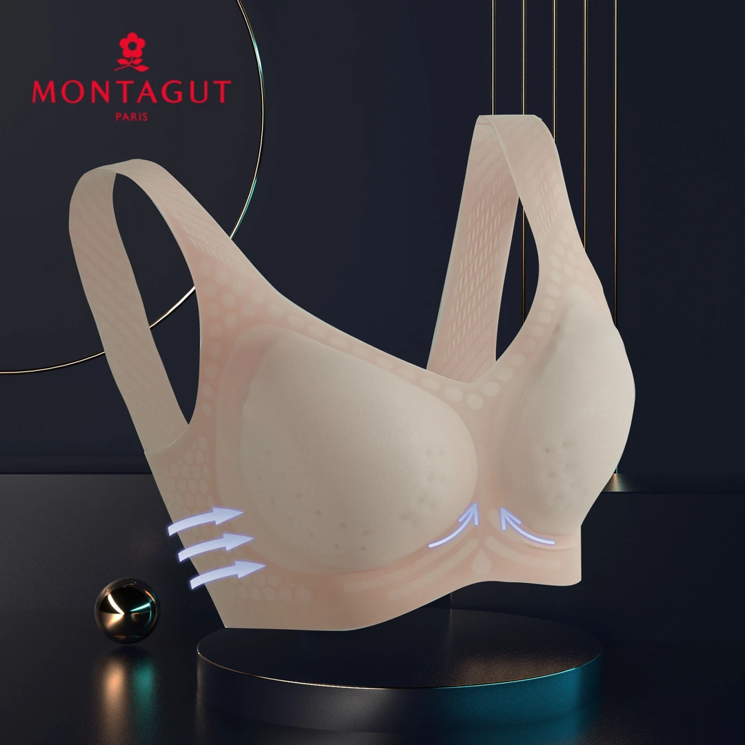 【7.22 ML】时尚无痕科技内衣（ABC通杯）