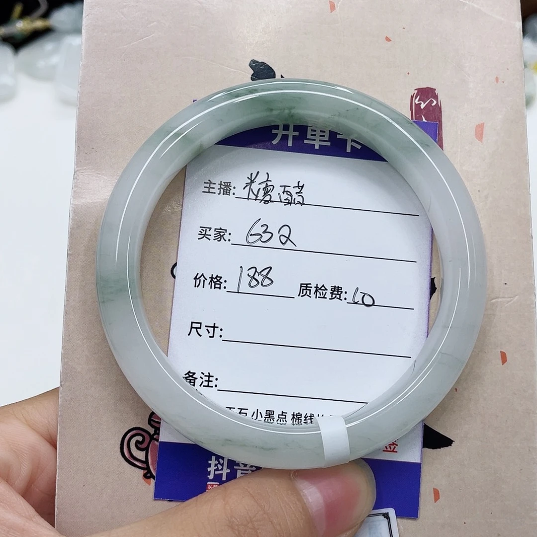 未镶嵌手镯石英质玉