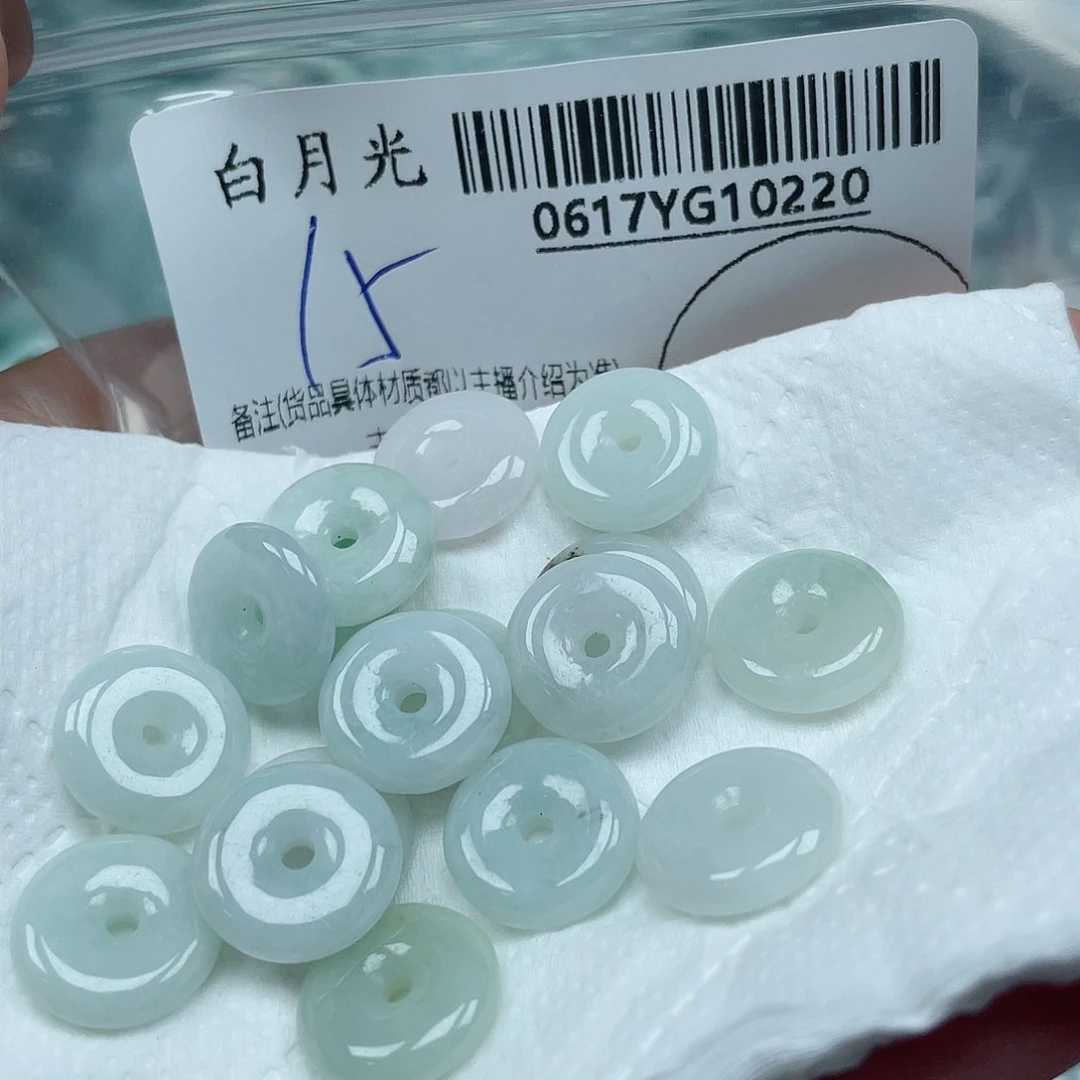 翡翠未镶嵌吊坠(不含链)多样性