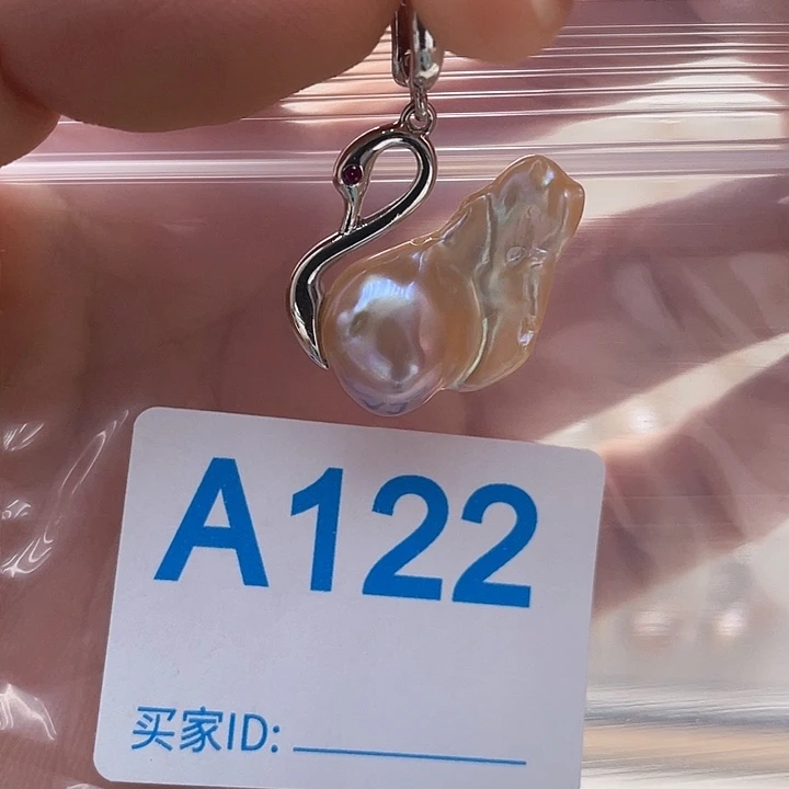 未镶嵌天然珍珠。  漏 漏 漏淡水珍珠