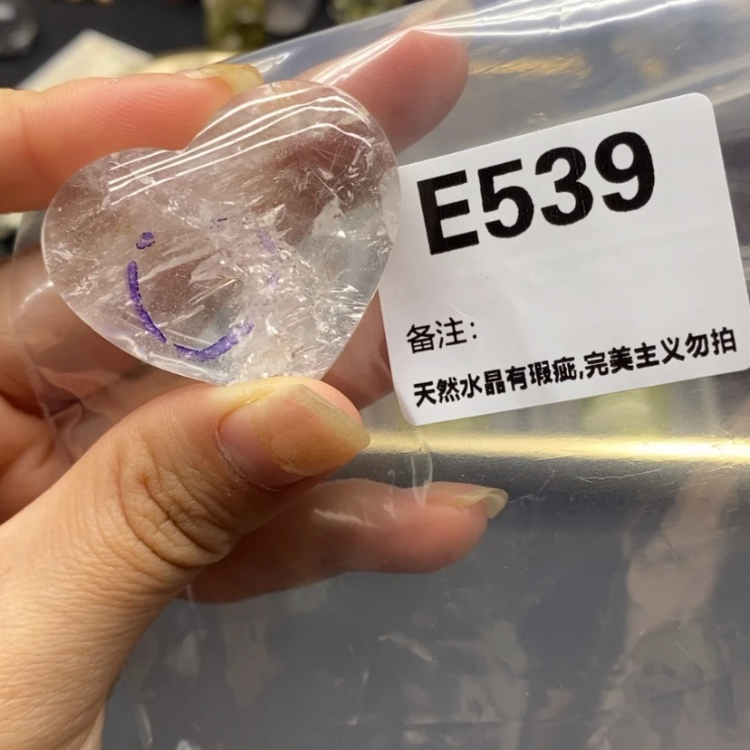 【闪购商品】未镶嵌珠宝半成品水晶