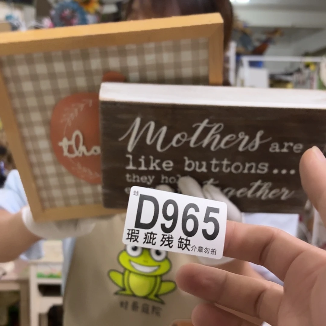 核桃木/黑胡桃（胡桃木）