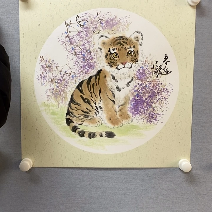 国画亲笔手绘原创