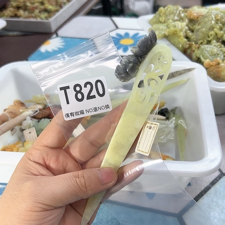 蛇纹石玉发饰合金爱**守