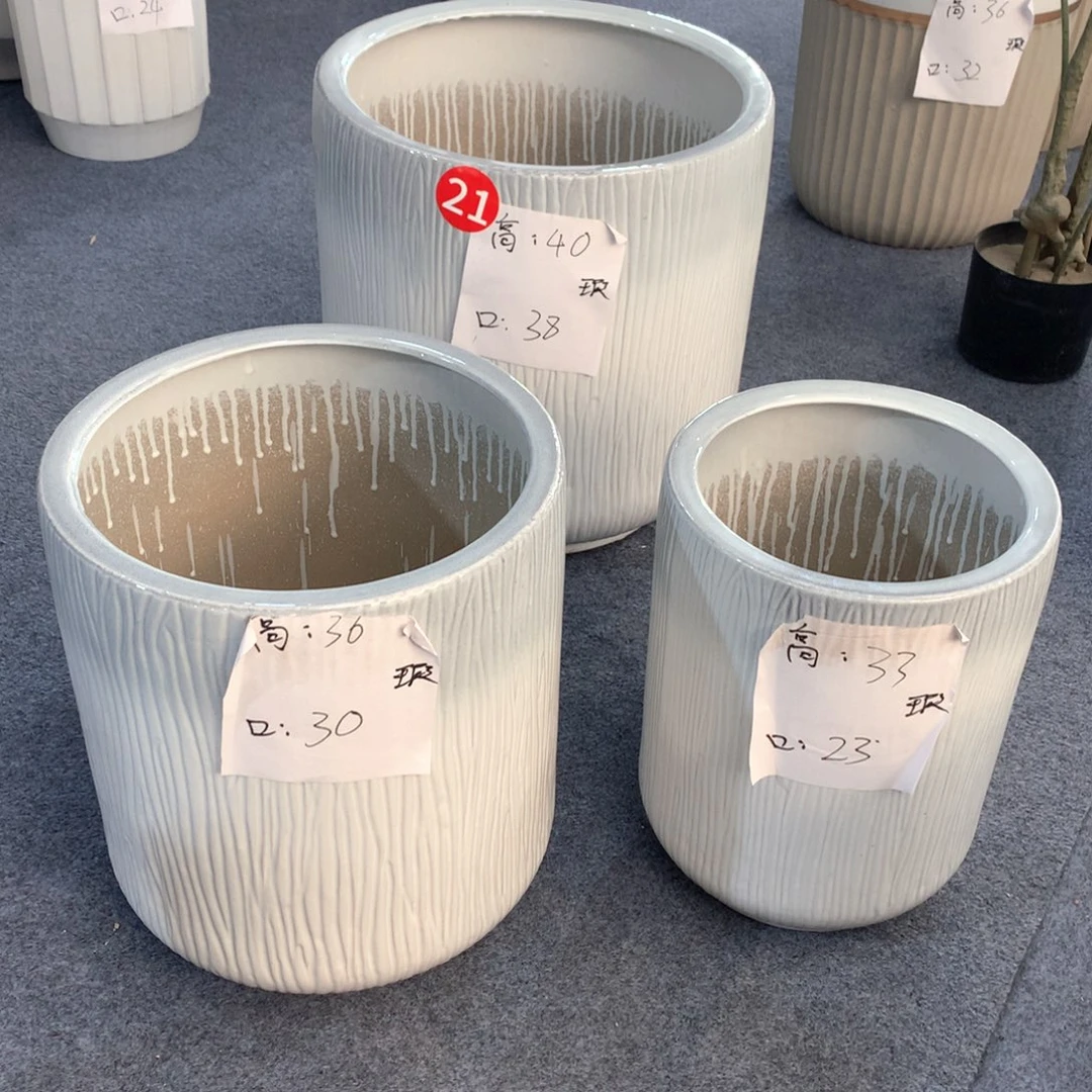 陶瓷花盆花盆微瑕