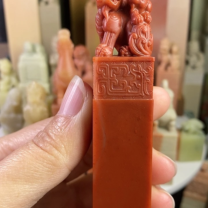 元***贞老挝石老挝石印章