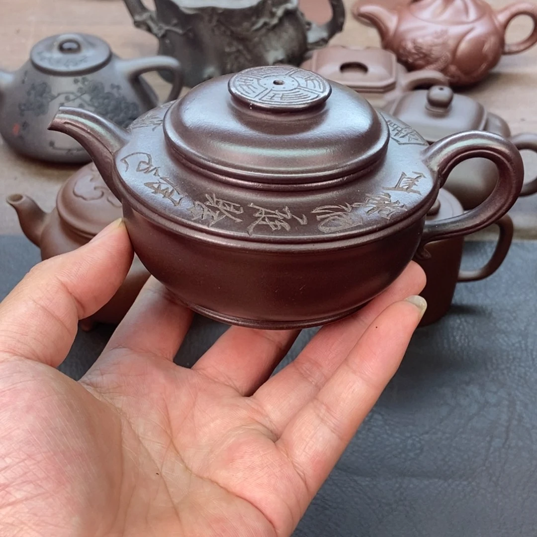 茶壶紫砂200 容量宜兴紫砂