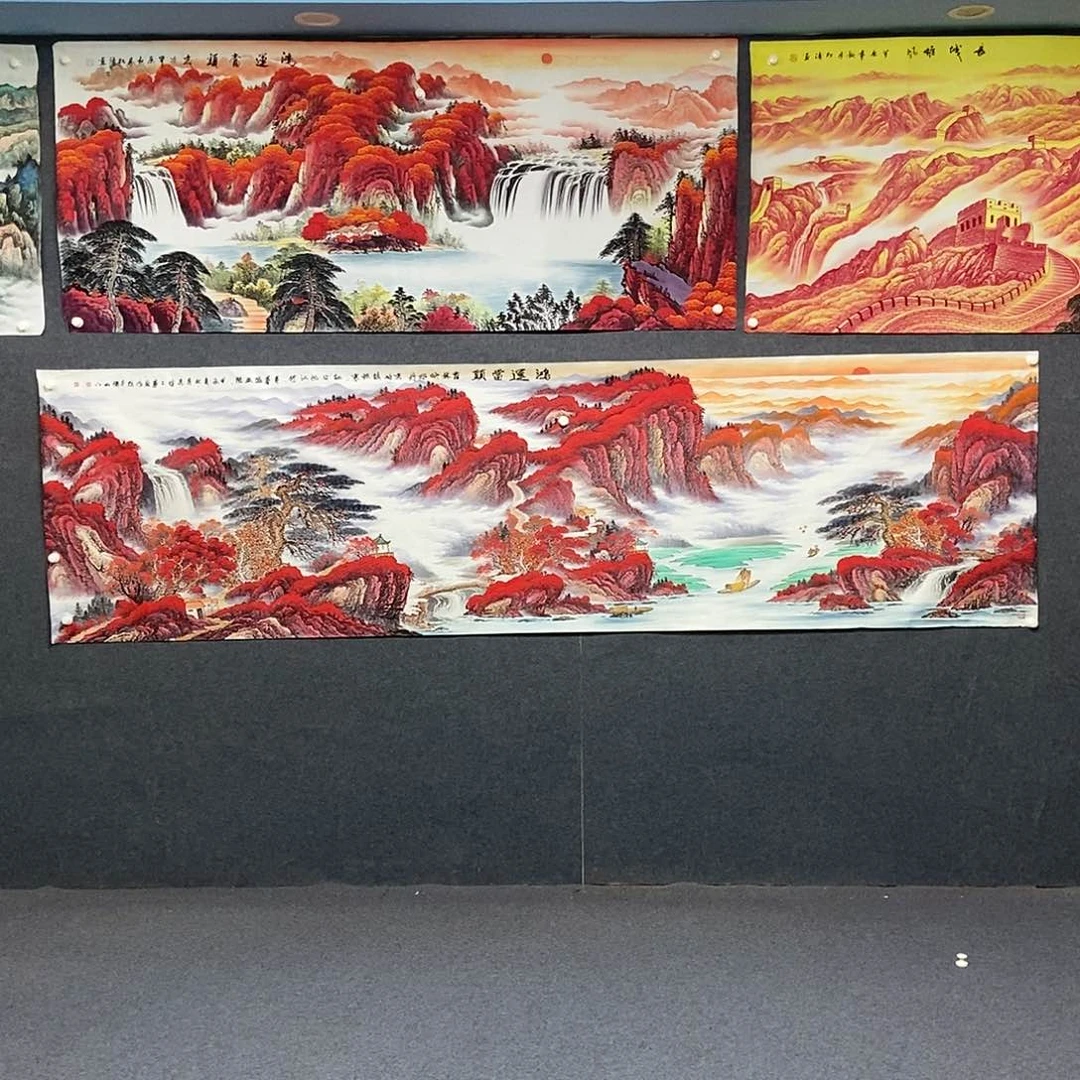 国画黑**妖小丈二鸿运一副