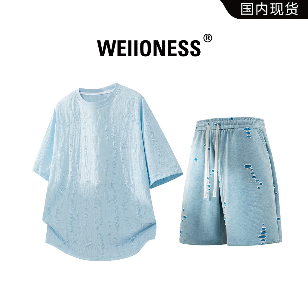 WEIIONESS潮牌破洞短袖套装男款夏季宽松两件套高级感设计师男装