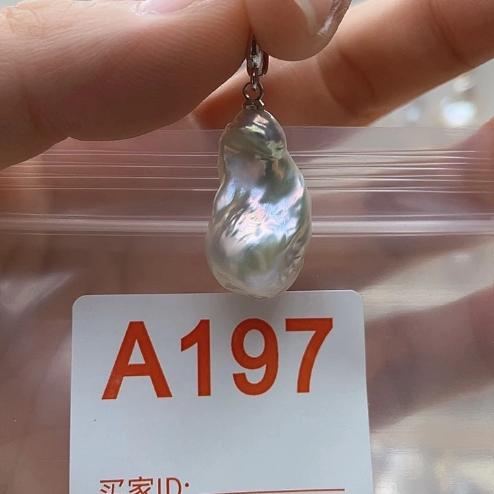 淡水珍珠未镶嵌天然珍珠。  漏 漏 漏