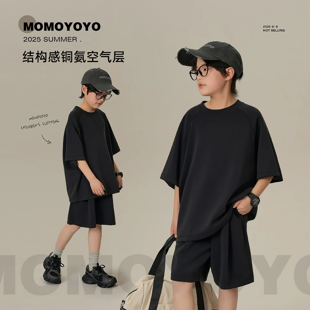 辰辰妈【黑胶】夏新款时尚百搭休闲短袖男童砂洗空气层套装 8103D