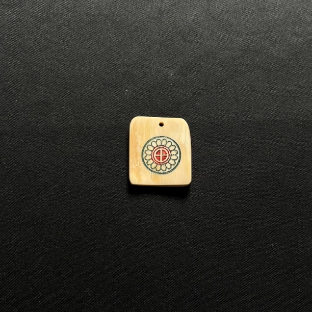 H4981 一饼 只做天然猛犸牙