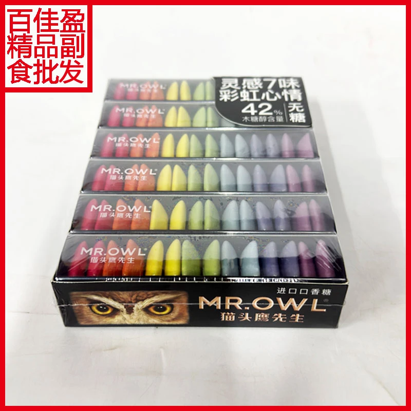 韩国进口MR.OWL猫头鹰先生灵感7味彩虹心情无糖口香糖19.6g*12条