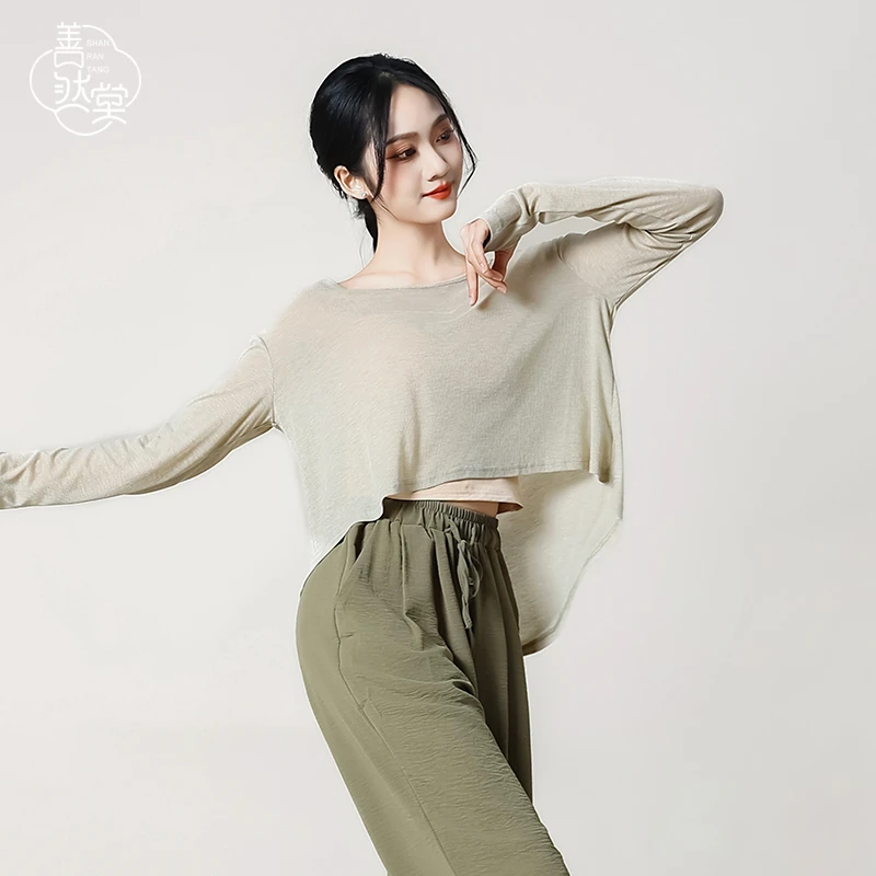 善然堂2025春季新款现代舞宽松长袖罩衫练功服飘逸中国舞舞蹈服女