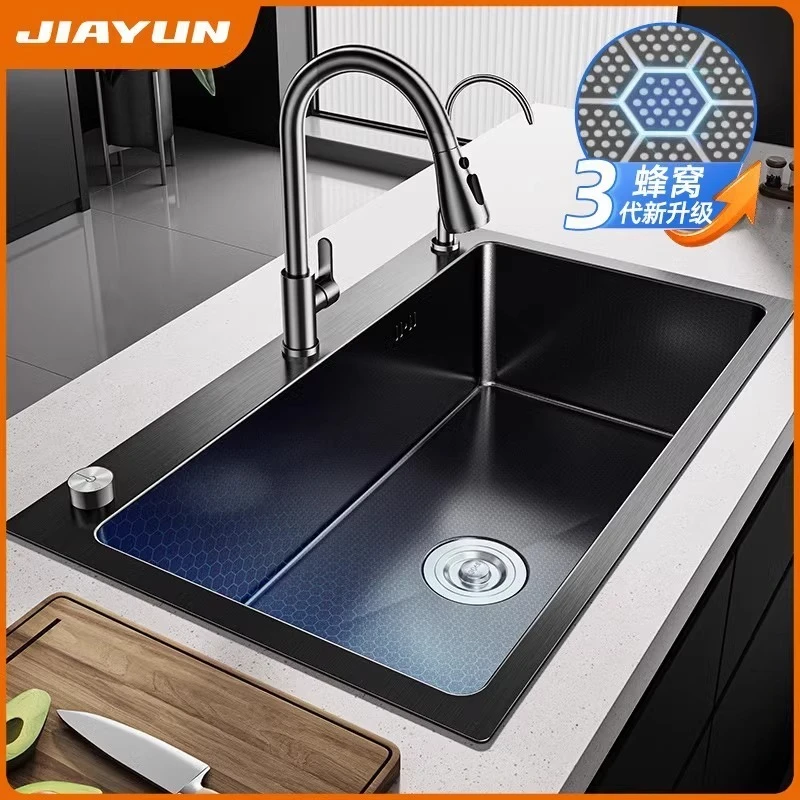 洗菜盆大单槽家用厨房304不锈钢水槽加厚台中盆洗碗槽洗菜池水池