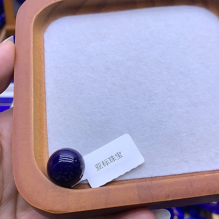 惹***洛青金石未镶嵌配饰单珠