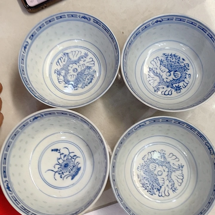 瓷片景德镇陶瓷马克杯