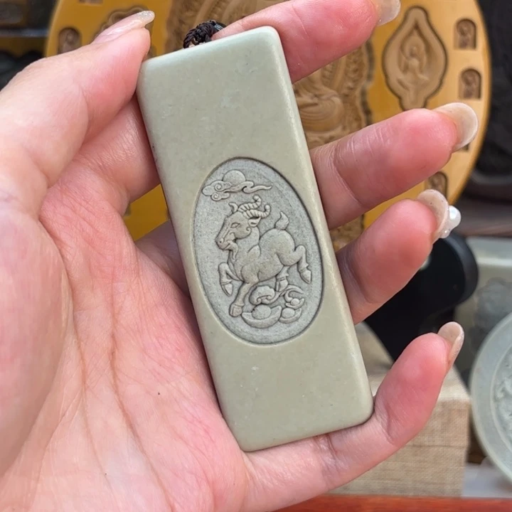 东北石製**男2666666699999999999