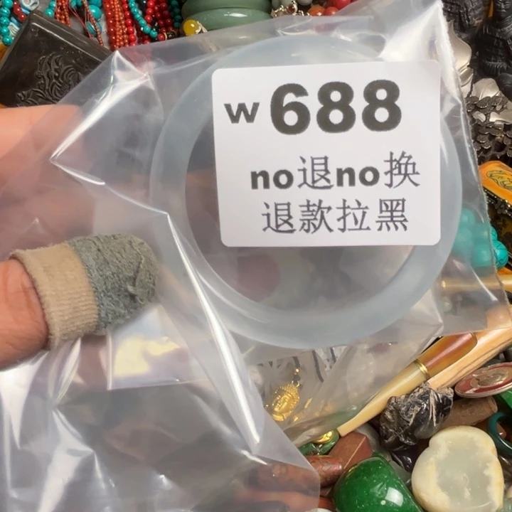 玫***瑰瓷片啊啊啊啊啊。 688