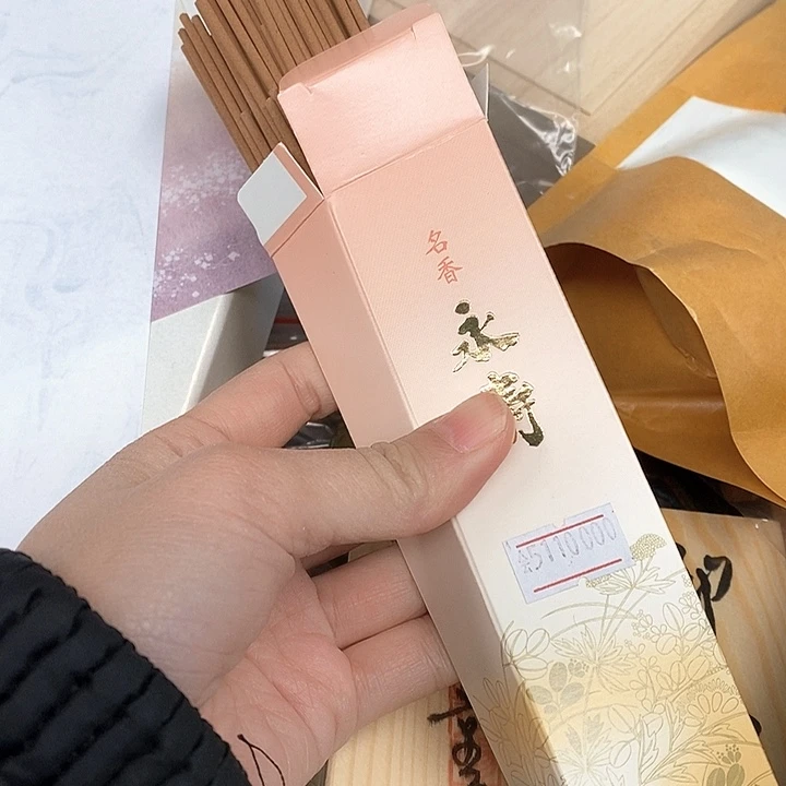 工艺品陶瓷茶具发一个