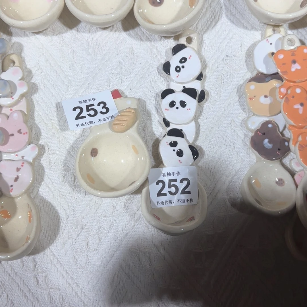 罐林*鹿陶瓷陶瓷陶瓷陶瓷陶瓷