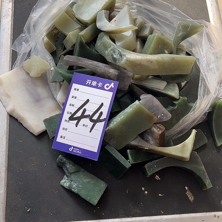 和田玉未镶嵌珠宝奇石