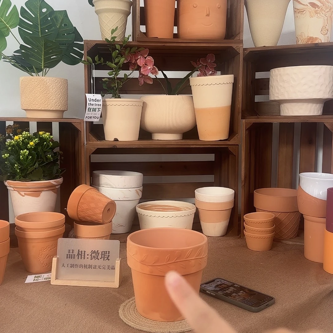 微瑕橄榄16口14高