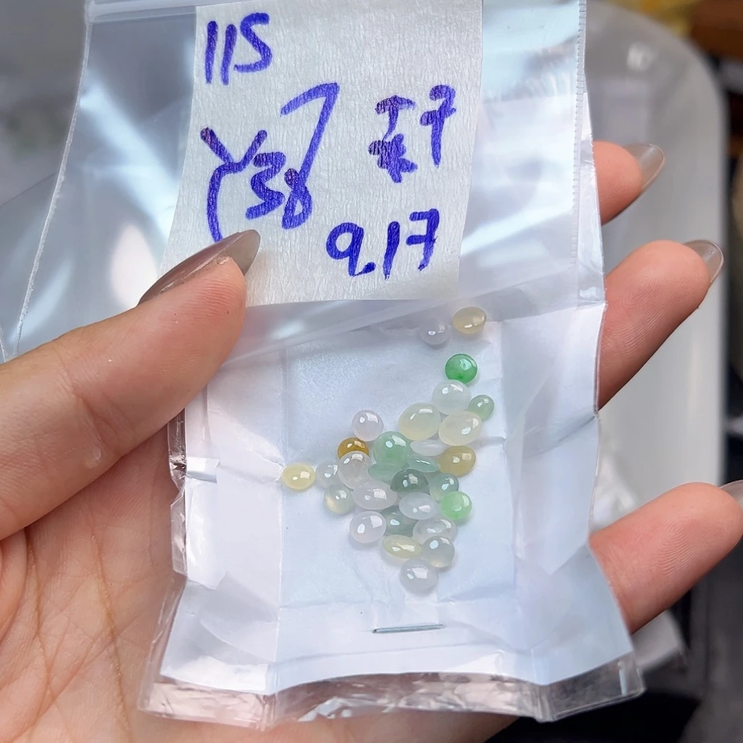 【闪购商品】未镶嵌定制翡翠轩****询