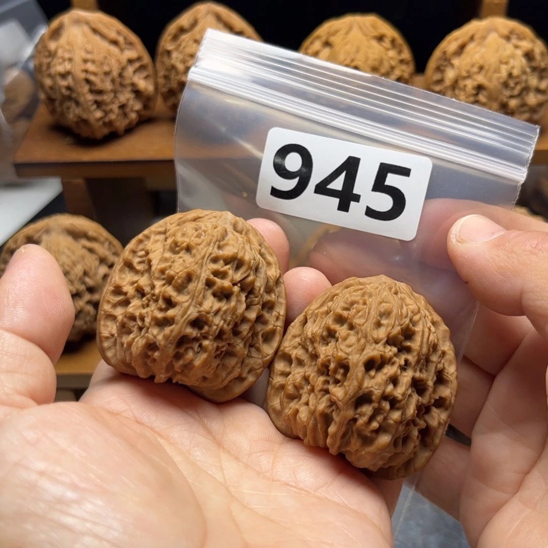 吊坠文玩核桃南疆41