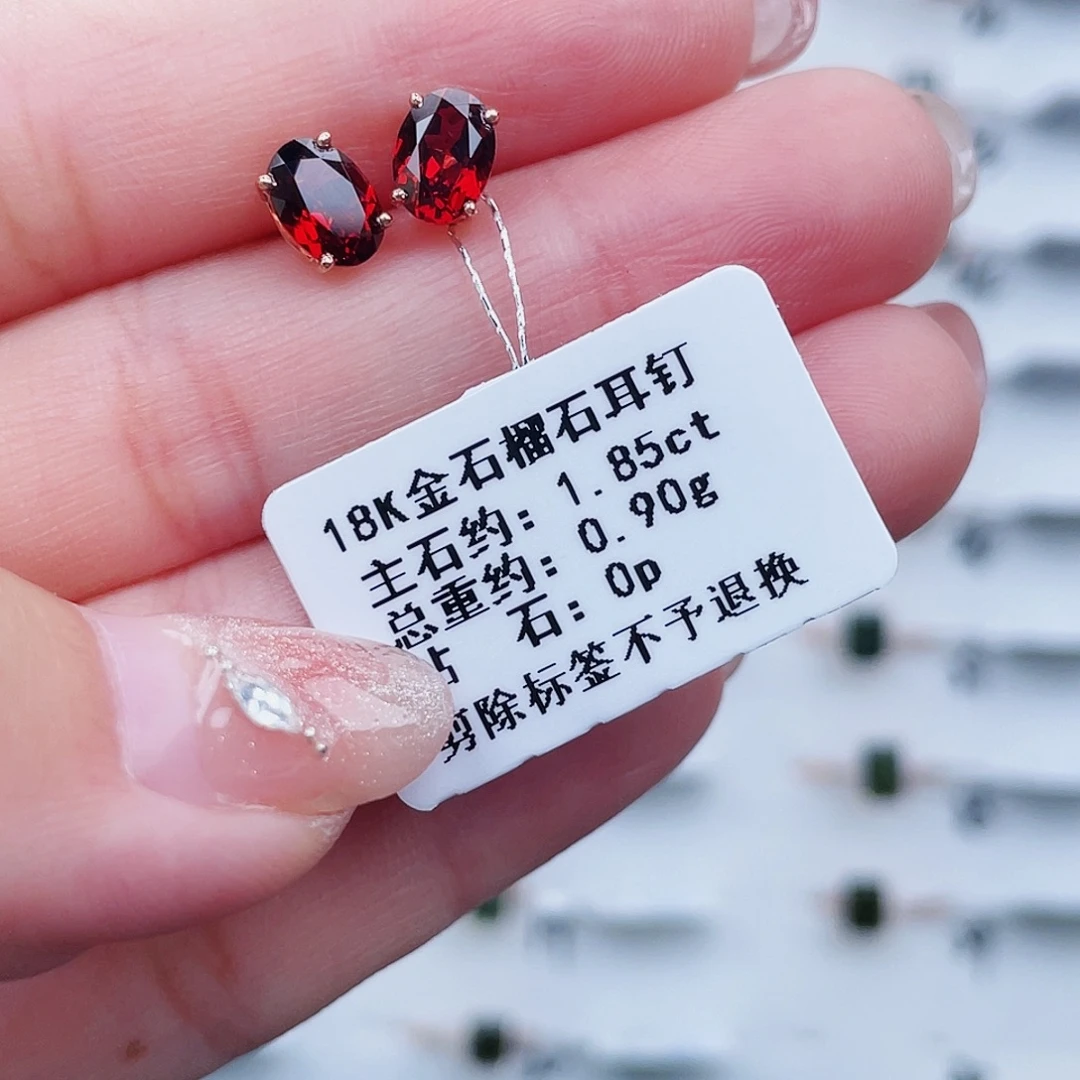 石榴石18K金镶嵌耳饰