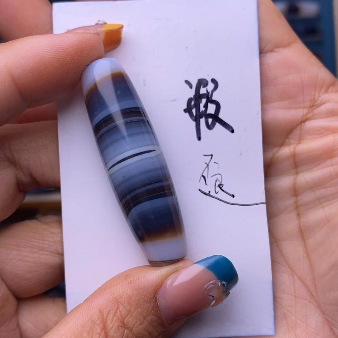 无***說玛瑙/玉髓颈饰未镶嵌