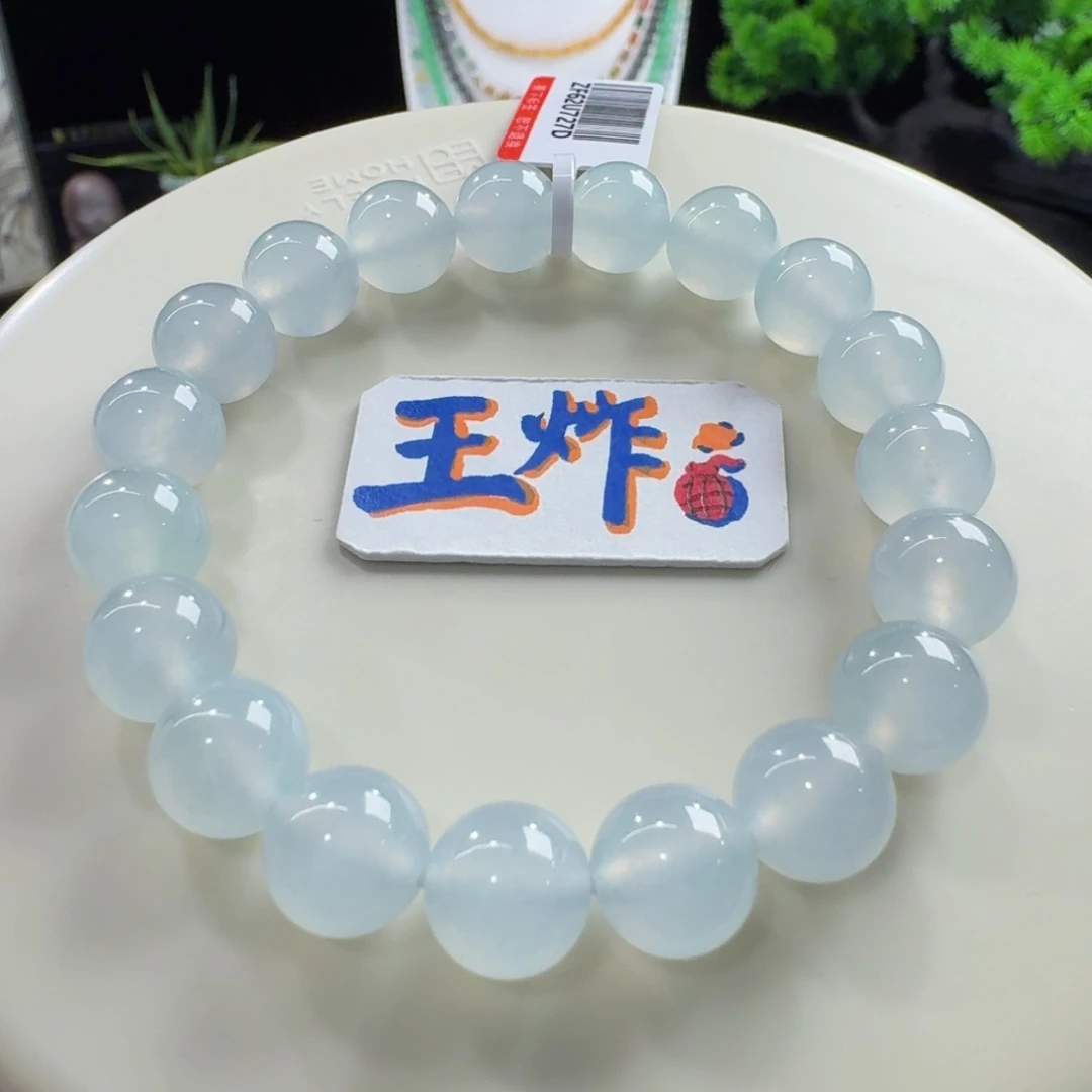 未镶嵌手链翡翠性价比巨高！果冻超纯冰川蓝单圈10mm