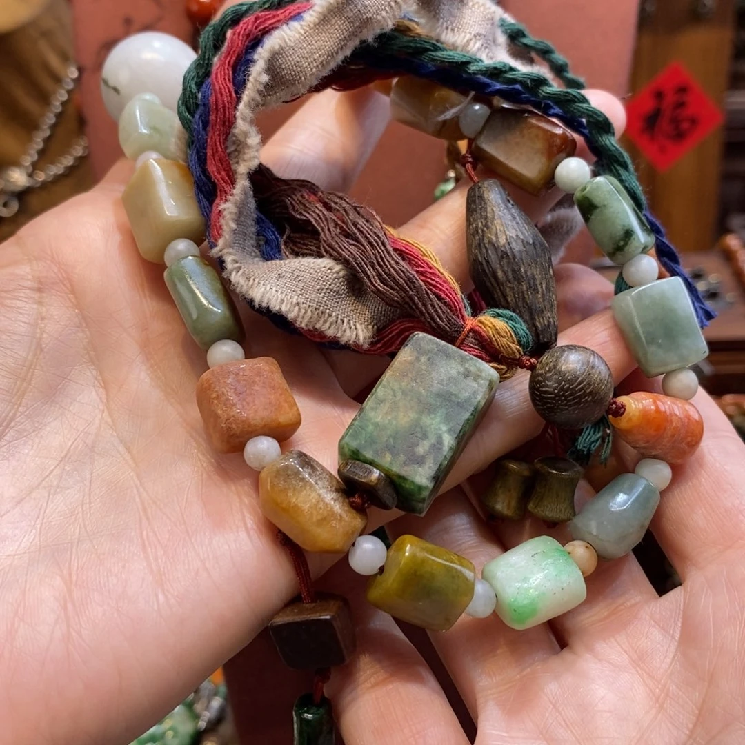 翡翠吊坠(赠链)未镶嵌