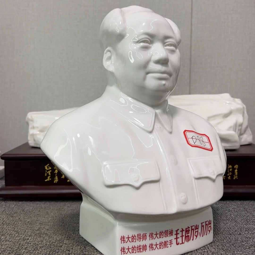 瓷片瓷片制作工艺等