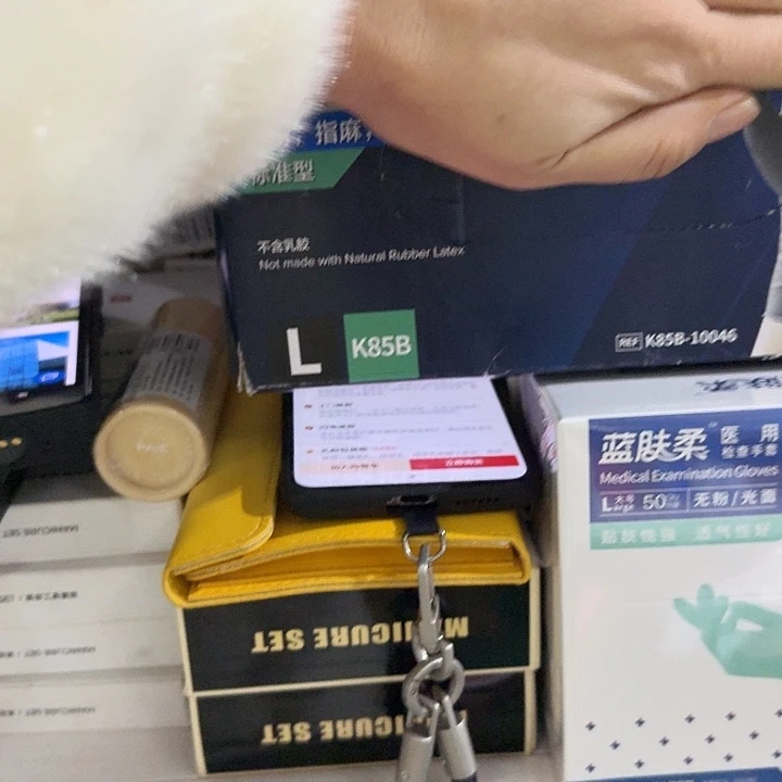 京仓好物优选9.9包邮