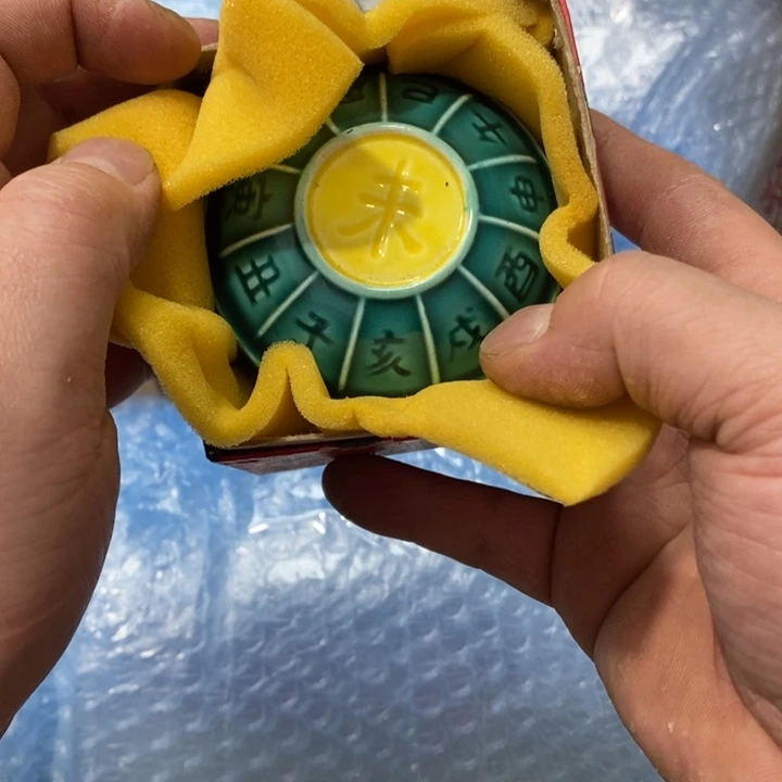 哈哈哈哈哈哈哈哈哈哈禅*