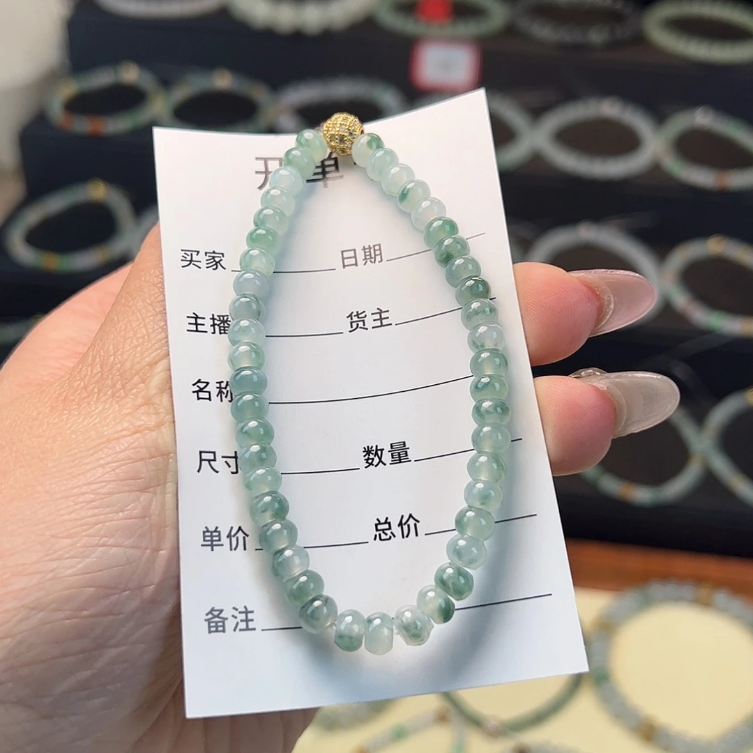 翡翠手串未镶嵌缅甸A货翡翠手串k5.4