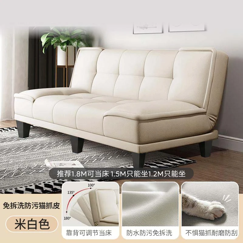 【免拆洗皮】折叠沙发床两用小户型沙发租房卧室客厅休息区接待沙发