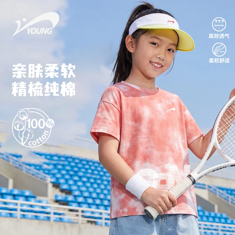 贵人鸟女童纯棉T恤2026夏季新款童装扎染短袖亲肤透气上衣