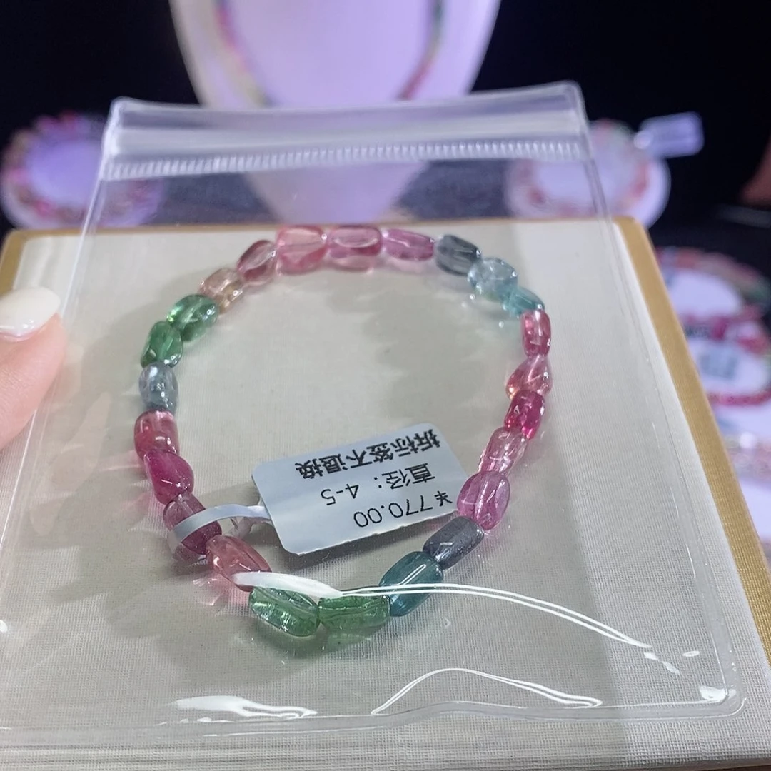 碧玺手链未镶嵌我**乐随形